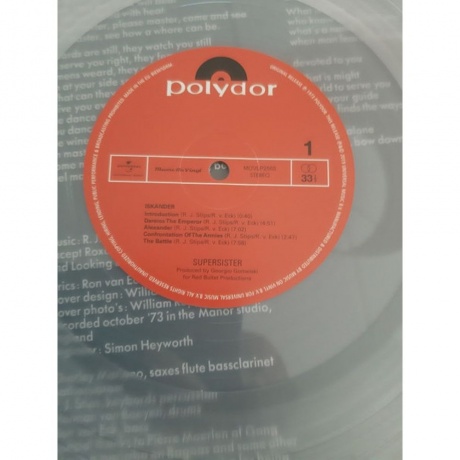 Supersister - Iskander (Crystal Clear) (0602475761945) виниловая пластинка - фото 3