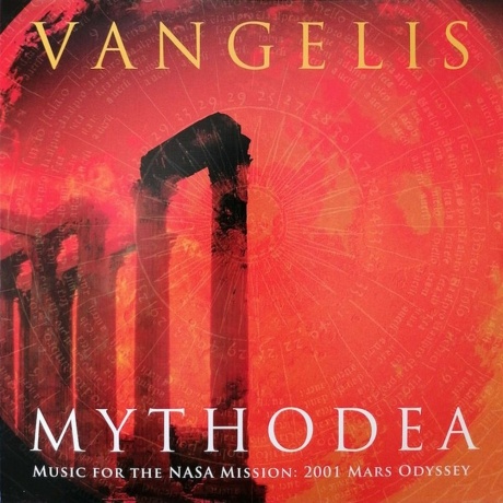 Vangelis - Mythodea - Music For The Nasa Mission: 2001 Mars Odys...