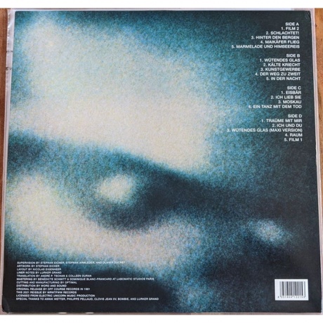 Grauzone - Grauzone (4251804122153) виниловая пластинка - фото 2