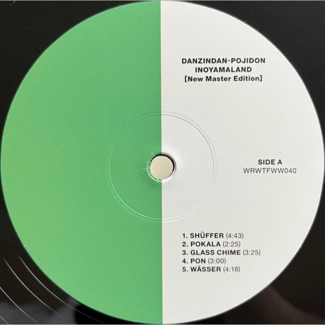 Inoyamaland - Danzindan-Pojidon (4251648415046) виниловая пластинка - фото 3