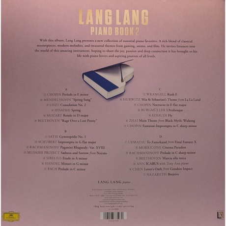 Lang Lang - Piano Book 2 (0028948781980) виниловая пластинка - фото 2