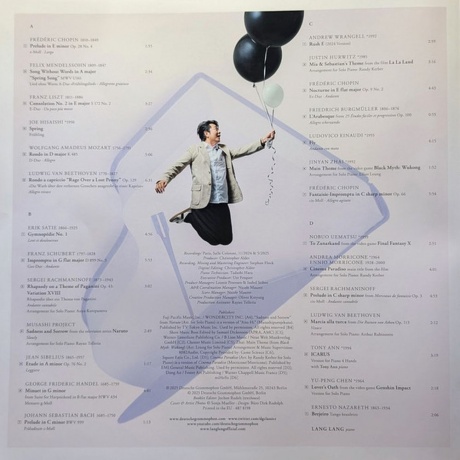 Lang Lang - Piano Book 2 (0028948781980) виниловая пластинка - фото 12