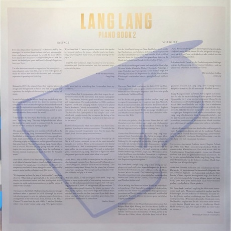 Lang Lang - Piano Book 2 (0028948781980) виниловая пластинка - фото 10
