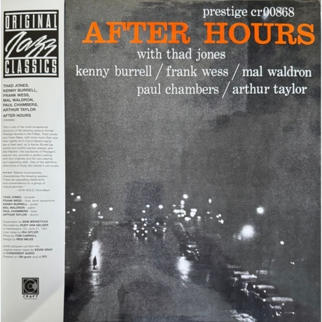 

Jones; Wess; Burrell; Waldron; Chambers; Taylor - After Hours (Analogue, Original Jazz Classics) (0888072723290) виниловая пластинка