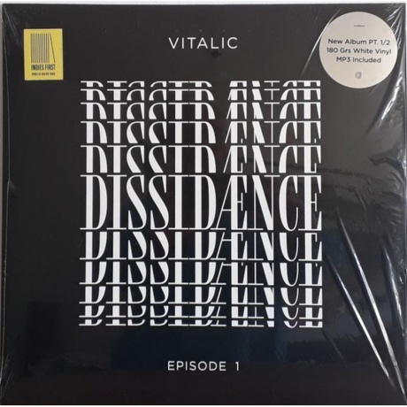 Vitalic - Dissiaence Vol.1 (Coloured) (3516628347511) виниловая пластинка - фото 3