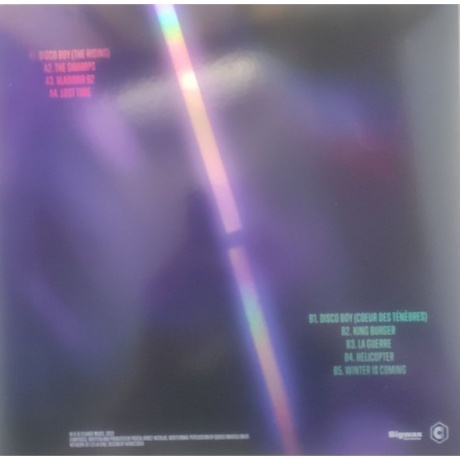 Vitalic - Disco Boy (Ost) (3516628429613) виниловая пластинка - фото 2