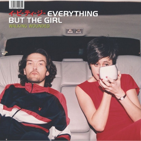 

Everything But The Girl - Walking Wounded (Half Speed) (5060516092659) виниловая пластинка