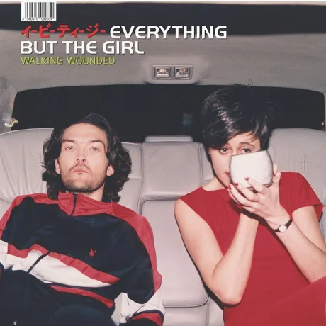 Everything But The Girl - Walking Wounded (Half Speed) (50605160...
