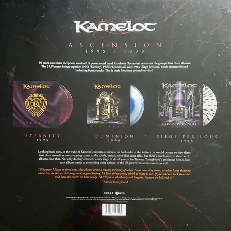 Kamelot - Ascension (1995-1998) (Box) (Coloured) (4099964154580) виниловая пластинка - фото 2
