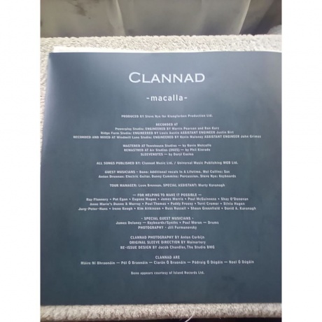Clannad - Macalla (Coloured) (4099964169430) виниловая пластинка - фото 7