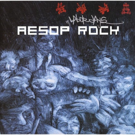 

Aesop Rock - Labor Days (Coloured) (0196006803186) виниловая пластинка