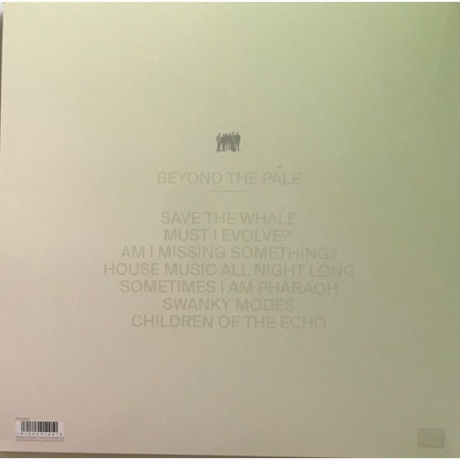 Jarv Is… - Beyond The Pale (0191402012910) виниловая пластинка - фото 3