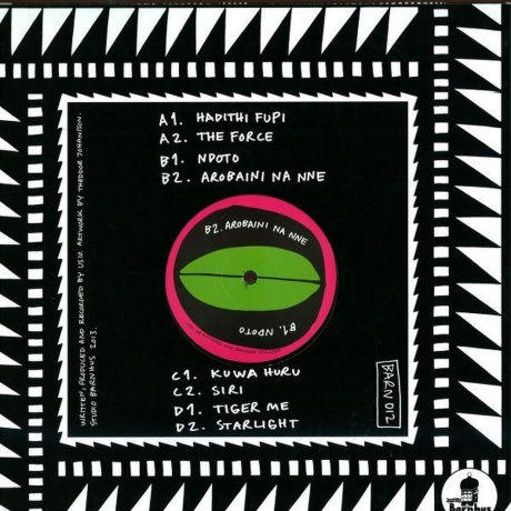 Usio - Kuwa Huru (4601620109393) виниловая пластинка - фото 2