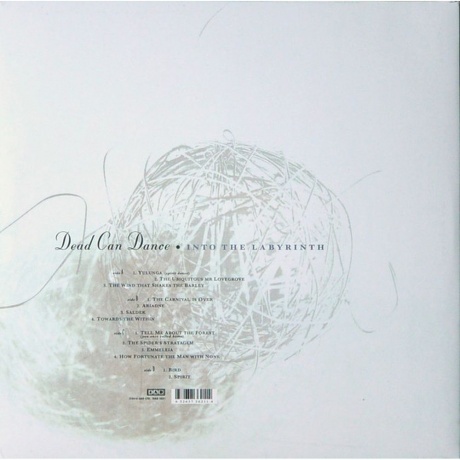 Dead Can Dance - Into The Labyrinth (0652637362114) виниловая пластинка - фото 2