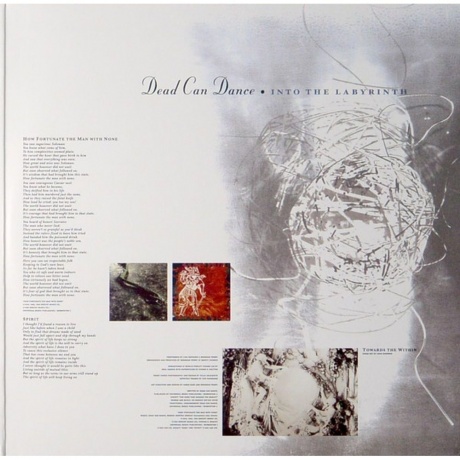 Dead Can Dance - Into The Labyrinth (0652637362114) виниловая пластинка - фото 4