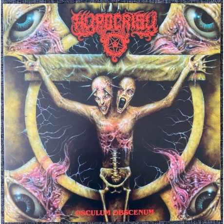 Hypocrisy - Osculum Obscenum (Coloured) (4065629678913) виниловая пластинка - фото 1
