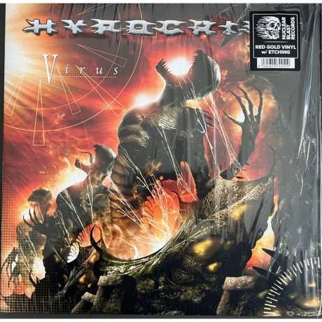 Hypocrisy - Virus (Coloured) (4065629744519) виниловая пластинка - фото 1