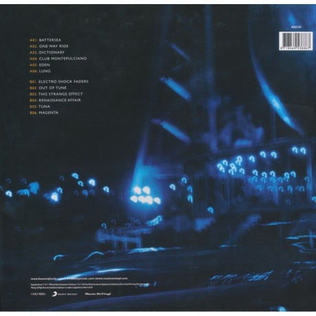 Hooverphonic - Blue Wonder Power Milk (8718469538867) виниловая пластинка - фото 2