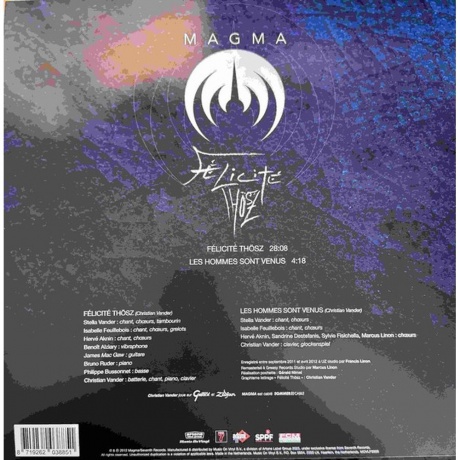 Magma - Felicite Thosz (8719262038851) виниловая пластинка - фото 2