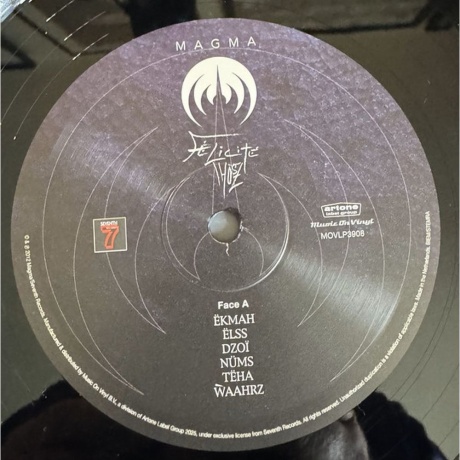 Magma - Felicite Thosz (8719262038851) виниловая пластинка - фото 4