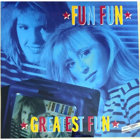 Fun Fun - Greatest Fun (Coloured) (8718026055738) виниловая пластинка - фото 1