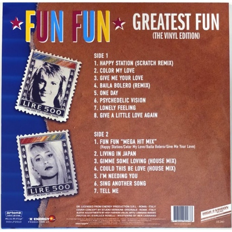 Fun Fun - Greatest Fun (Coloured) (8718026055738) виниловая пластинка - фото 2