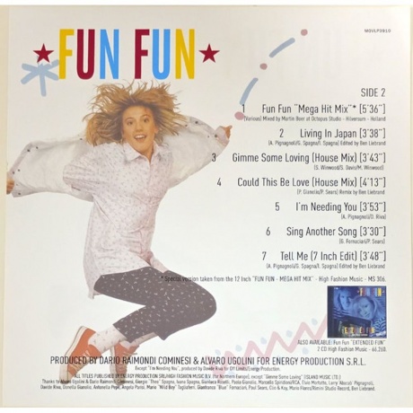 Fun Fun - Greatest Fun (Coloured) (8718026055738) виниловая пластинка - фото 6