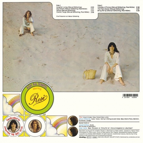 Ash Ra Tempel - Starring Rosi (Coloured) (4251804182904) виниловая пластинка - фото 2