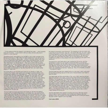 Utah Saints - Utah Saints (5060555219871) виниловая пластинка - фото 4