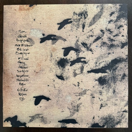 Sigur Ros - Takk… (5021732530882) виниловая пластинка - фото 7