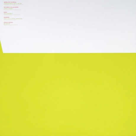 Various Artists - Superlongevity 6 (4260038318454) виниловая пластинка - фото 12