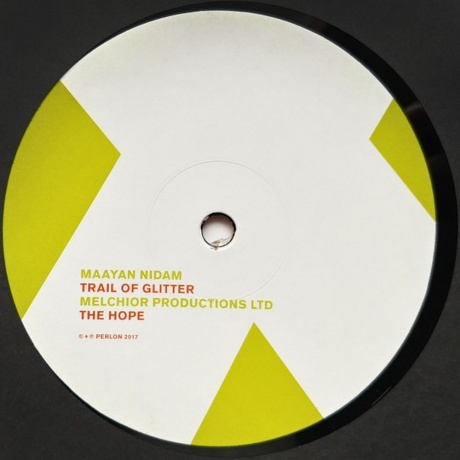 Various Artists - Superlongevity 6 (4260038318454) виниловая пластинка - фото 18