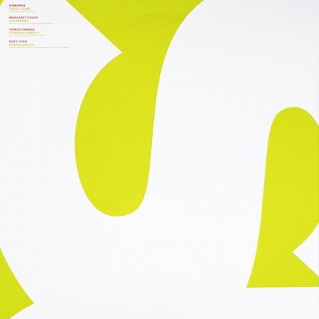 Various Artists - Superlongevity 6 (4260038318454) виниловая пластинка - фото 8