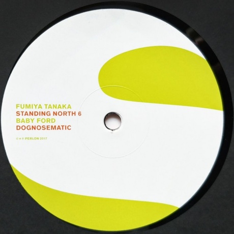 Various Artists - Superlongevity 6 (4260038318454) виниловая пластинка - фото 10