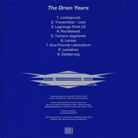 Age - The Orion Years (4251648415374) виниловая пластинка - фото 2