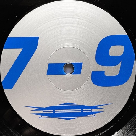 Age - The Orion Years (4251648415374) виниловая пластинка - фото 7