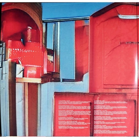 Whomadewho - Uuuu (4251777703267) виниловая пластинка - фото 2