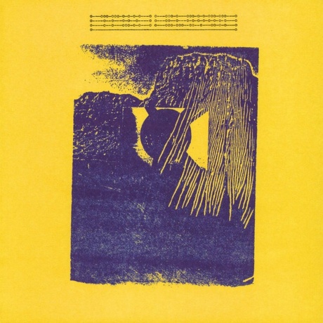 Trux - Eleven (4251648411376) виниловая пластинка - фото 1