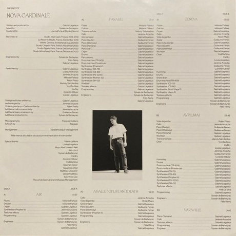 Superpoze - Nova Cardinale (3770018072241) виниловая пластинка - фото 4