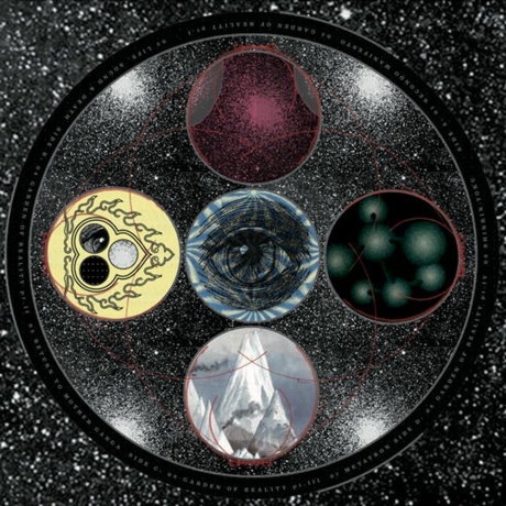 Yantra Mandir - Yantra Mandir (7640153366207) виниловая пластинка - фото 2