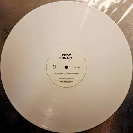 Zend Avesta - Organique (Coloured) (3516628286414) виниловая пластинка - фото 3