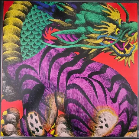 Trivium - Struck Dead (Ep) (0075678592591) виниловая пластинка