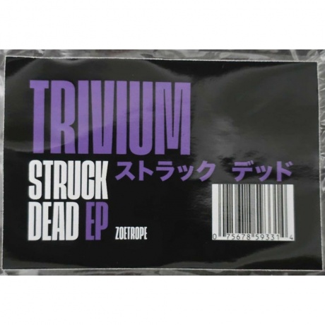 Trivium - Struck Dead (Ep) (0075678592591) виниловая пластинка - фото 3