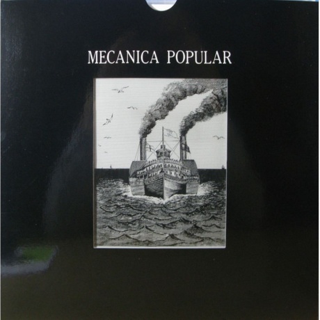 Mecanica Popular - Que Sucede Con El Tiempo? (4040824090593) виниловая пластинка