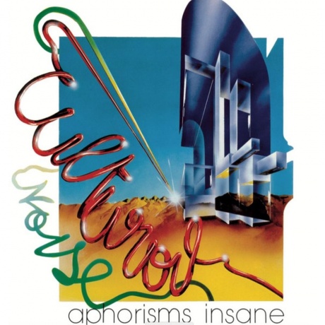 

Cultural Noise - Aphorism Insane (4040824089566) виниловая пластинка