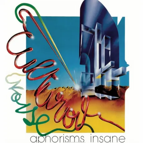 Cultural Noise - Aphorism Insane (4040824089566) виниловая пласт...