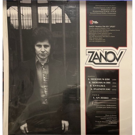 Zanov - Moebius 256 301 (4040824087814) виниловая пластинка - фото 2