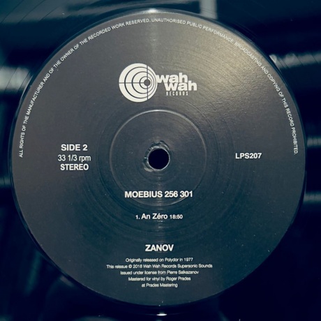 Zanov - Moebius 256 301 (4040824087814) виниловая пластинка - фото 3