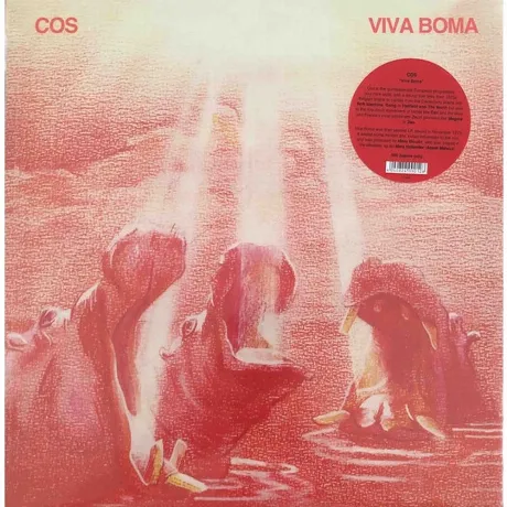 Cos - Viva Boma (4040824090128) виниловая пластинка