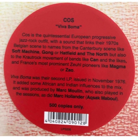 Cos - Viva Boma (4040824090128) виниловая пластинка - фото 6